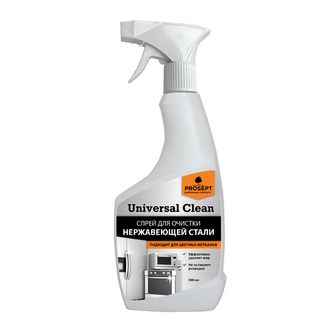 Universal Clean 0,5 л для нержавеющей стали