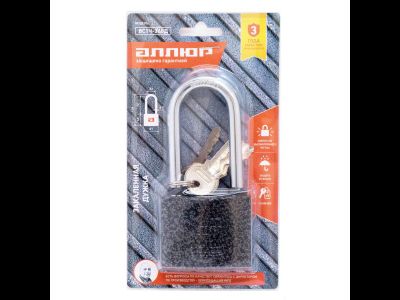 Замок навесной АЛЛЮР ВС1Ч-360Д [9306]