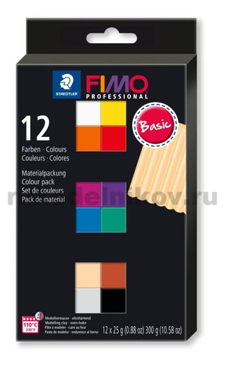 набор Fimo Professional, 12 цветов по 25 грамм