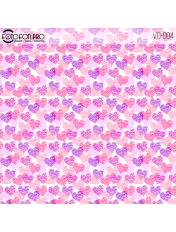 Фотофон виниловый «Валентинки в пути»