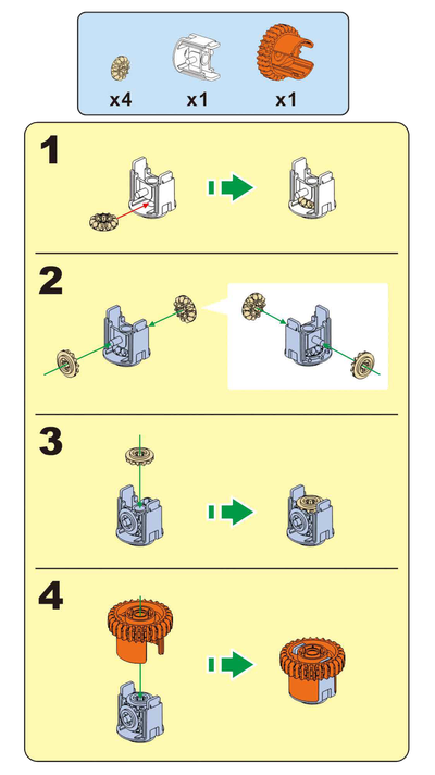 !АНАЛОГ! Gears and Differentials  / Differentials CADA,  (DFF4)