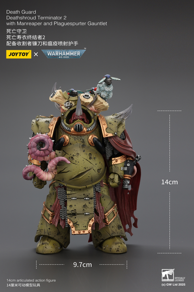 Терминатор Савана Смерти (Warhammer 40K) - КОЛЛЕКЦИОННАЯ ФИГУРКА 1/18 Death Guard Deathshroud Terminator 2 (JT02595) - JOYTOY