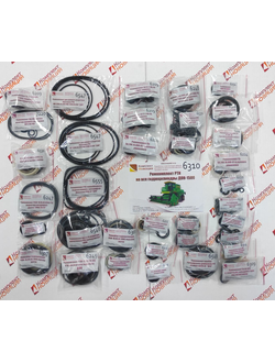 Ремкомплект РТИ на все гидроцилиндры ДОН-1500 КН-6310