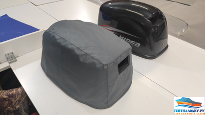 Чехол на капот GLADIATOR - 9,8 - 2 такта (2020 г.в.) аналог HIDEA Арт. 1082