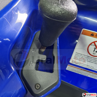 Квадроцикл Bizon YK250 LUX (инжектор) ПТС синий