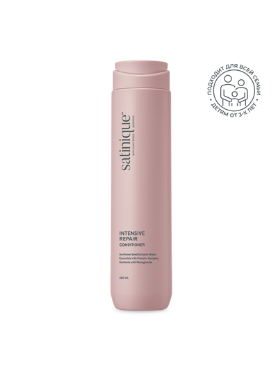 Сатиник кондиционер для интенсивного восстановления волос, 280 мл