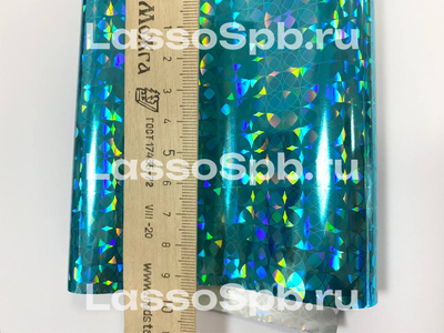 Трансферная поталь Морская Волна Голография Калейдоскоп 15 см х 1 м