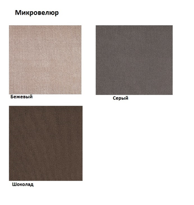 Кровать Темпо с подъемным механизмом