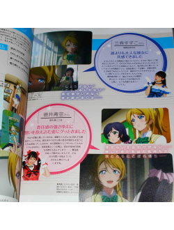 Оригинальный Арт Бук Love Live - TV Anime Official Book (Живая любовь! Проект «Школьный идол»)