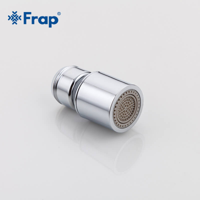 Аэратор для смесителя двухрежимный FRAP F72-9