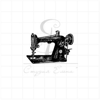 Винтажный штамп со швейной  машинкой