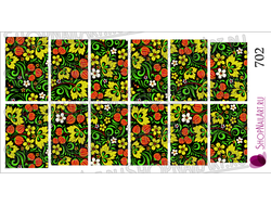 Слайдер дизайн 702