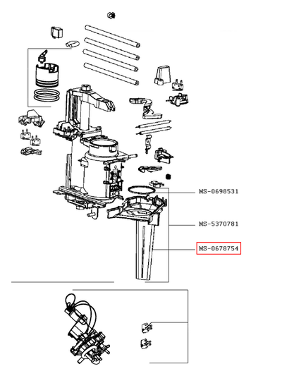 Держатель для кофемашин Krups EA80, EA81 MS-0678754 MS-0698531