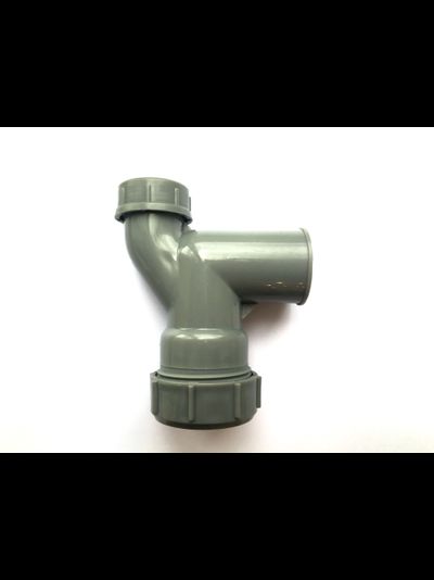 Выпускной коллектор для измельчителя