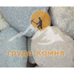 Галька плоская синяя речная, фракция 150-200 мм