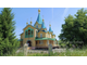 Буготакские сопки и озера