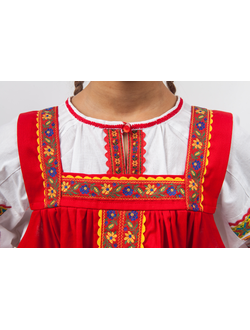 Костюм фольклорный "Солнце"