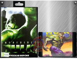 Incredible Hulk, Игра для Сега (Sega Game)