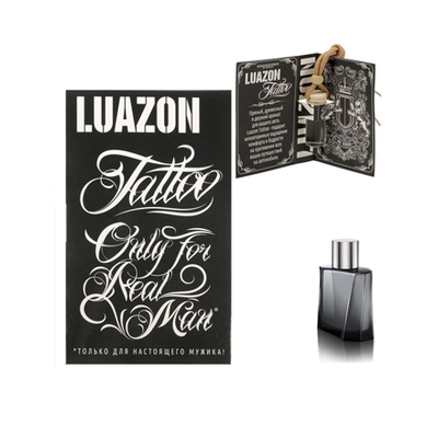 Автоароматизатор подвесной в бутылке в открытке. Парфюм.