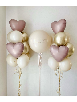 Набор шаров с гелием "С днем рождения!" с большим шаром с индивидуальной надписью