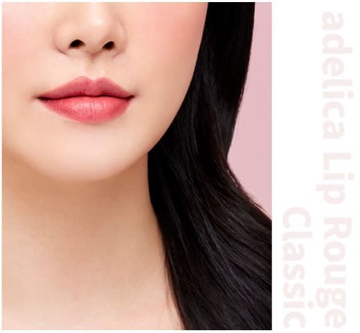 Атласный финиш помады Атоми