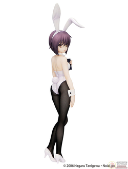 Фигурка Юки Нагато (Nagato Yuki BiCute Bunnies)