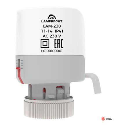 Термоэлектропривод VAM230