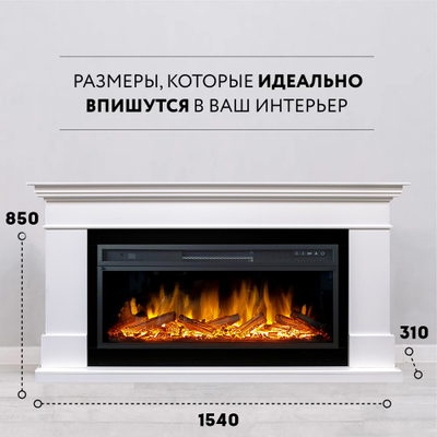 Линейный электрокамин California Vision 42 LOG LED