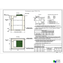 Монтажная схема Топас 9 пр Липецк
