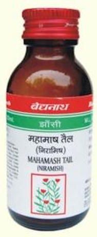Махамаш тел (Mahamash tel) 50мл