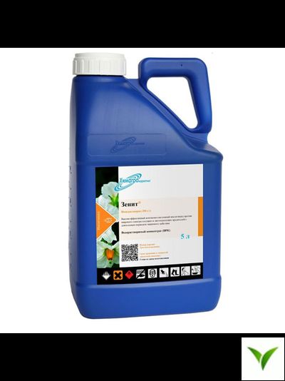 Зенит ВРК 5 л