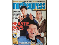 Musikexpress Sounds Magazine July 1998 Beastie Boys, Иностранные музыкальные журналы, Intpressshop