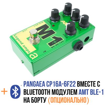 AMT M1 - одноканальный гитарный предусилитель Marshall [без БП]