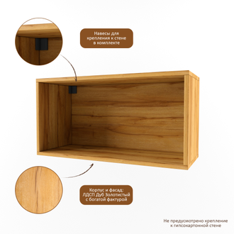 Полка Тау "Тель"