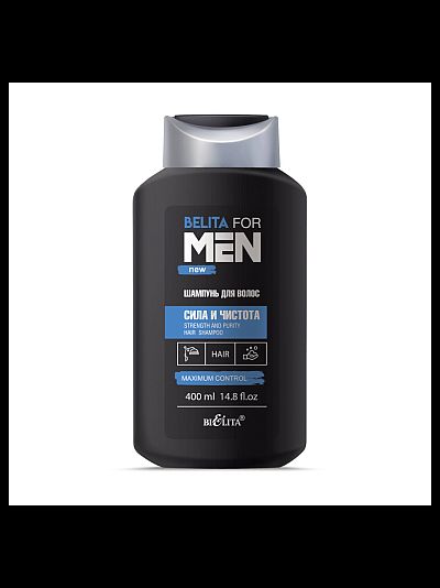 Шампунь для мужчин СИЛА и ЧИСТОТА, 400 мл BELITA  FOR MEN