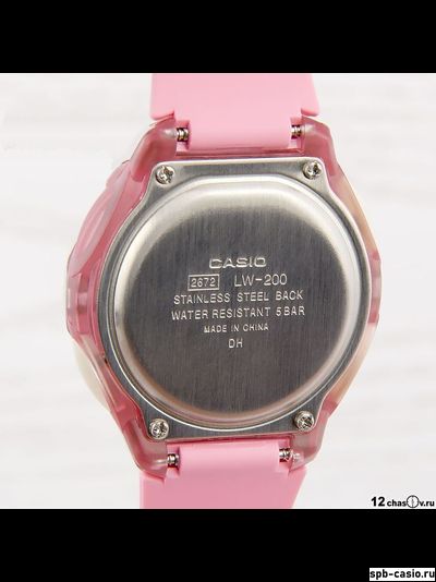 Часы Casio LW-200-4B