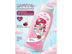 Iris Шампунь-кондиционер Малина-ежевика Для девочек 5+ 300мл