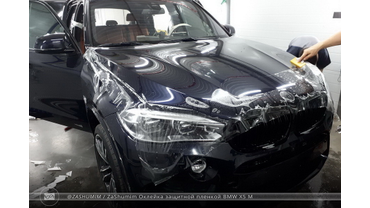 Оклейка защитной пленкой BMW X5 M