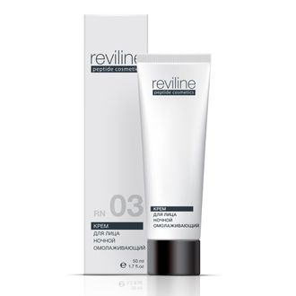 Reviline RN03 ночной крем для лица