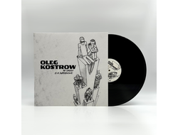Oleg Kostrow - My Daddy is a Supernova! (2024-2025) LP