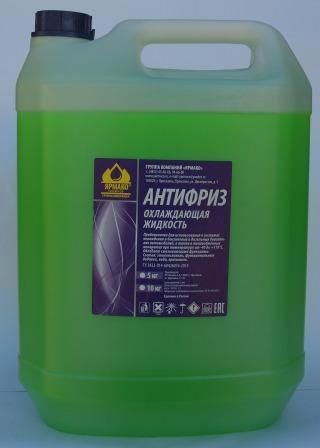 Антифриз -40С (зеленый) 20кг
