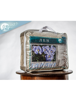 Одеяло "Лён" лёгкое ( льняное волокно; 200 гр/кв.м)