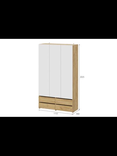 Абрау Шкаф трехстворчатый (с ящиками) Дуб золотой/Белый