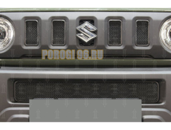 Защита радиатора для Suzuki Jimny 2018- (2 части) низ+ центр black