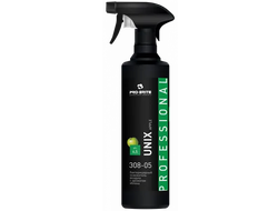 Освежители воздуха