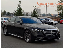 Mercedes Benz - New S  Class,  W223 Long.