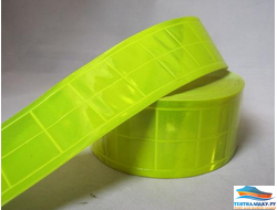 ЛЕНТА КАТАФОТ