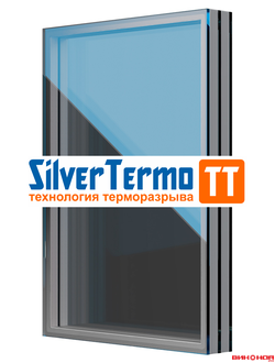 Стеклопакет ЭНЕРГОСБЕРЕГАЮЩИЙ с терморазрывом      Silver Termo