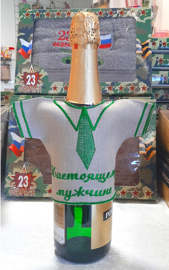 Одежда на бутылку (в ассортименте)