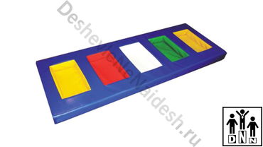 Сенсорная дорожка с кармашками